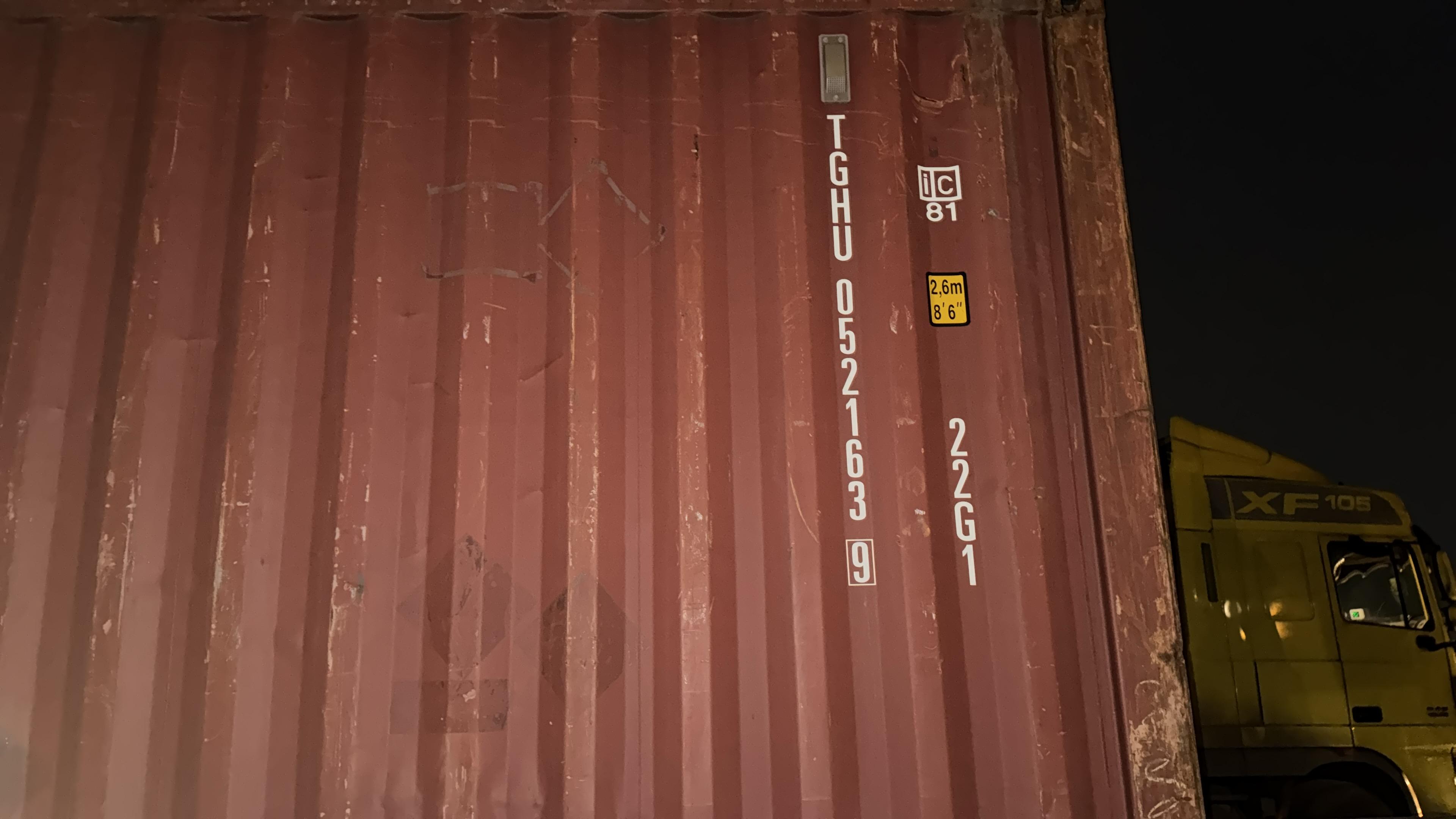 Морской контейнер TGHU0521639